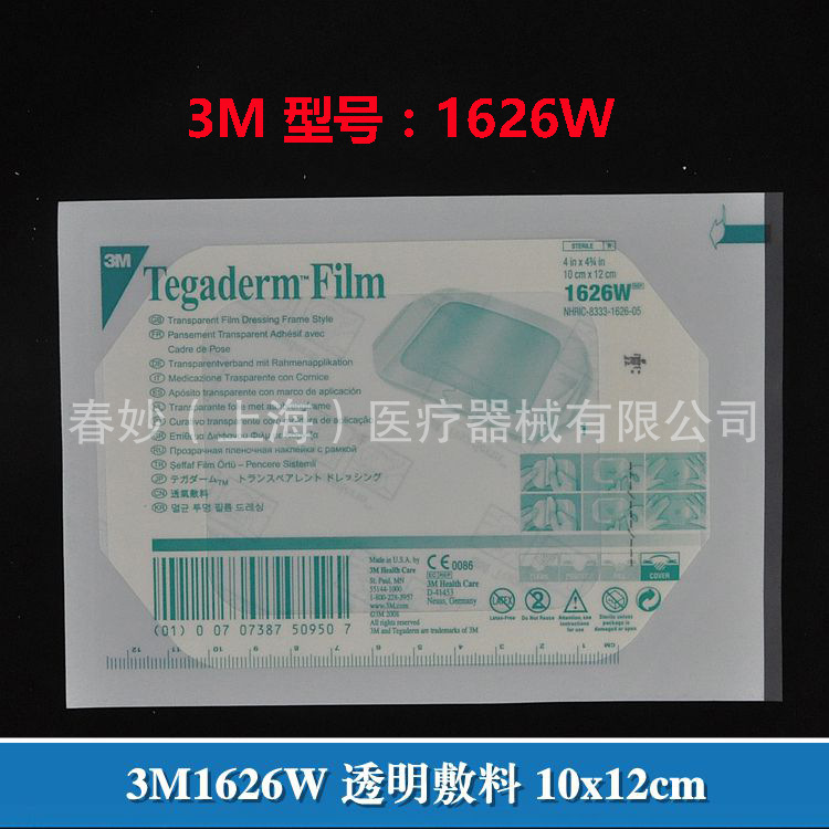 TB2oGVylXXXXXayXXXXXXXXXXXX_!!