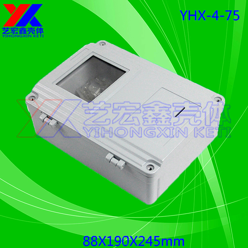 便携式压铸铝壳 金属接线盒 小密封性铝防水盒 安防外壳4-75