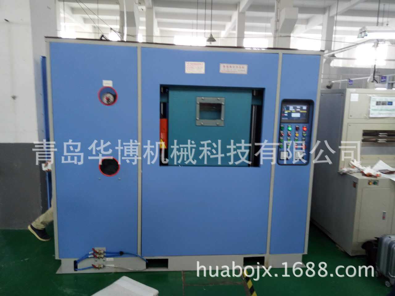 HBSCR-100T/600AV全自动智能真空高温热压机、真空硫化机