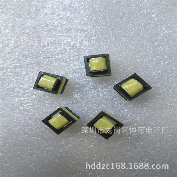 廠家批發EE13高頻變壓器 充電器變壓器 小功率電源變壓器