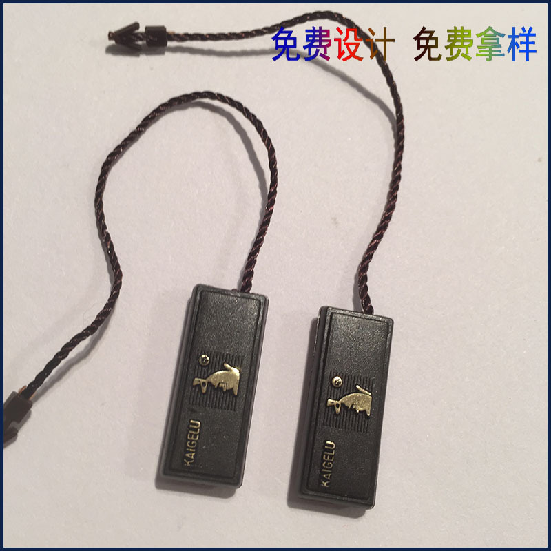 厂家生产定制二合一单头插手表吊粒吊绳 长方形咖啡色烫金吊粒