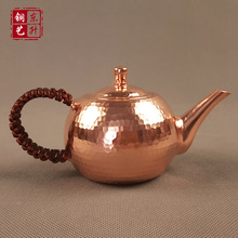 纯紫铜手工铜茶壶紫铜茶艺壶功夫茶壶茶具烧水壶电陶炉茶壶端把壶