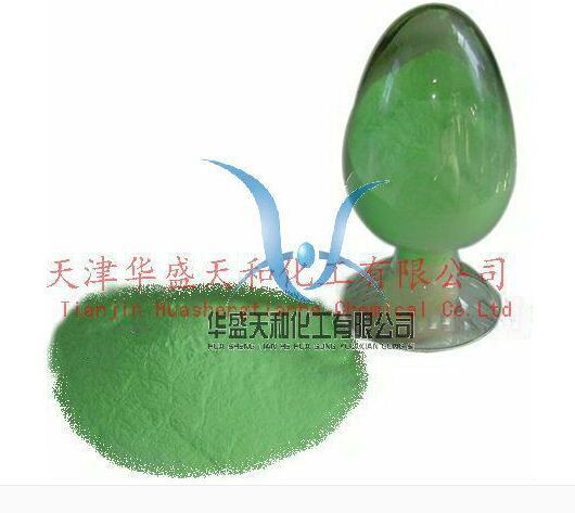 供应四水氟化镍 分析纯 量大优惠 质量保证