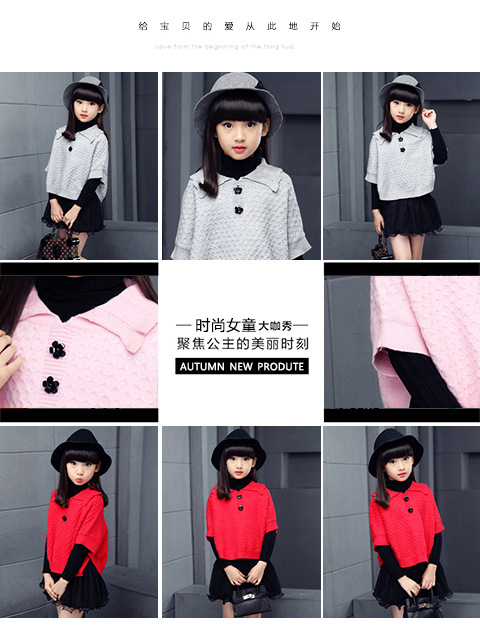 Pull fille - Ref 2105437 Image 13