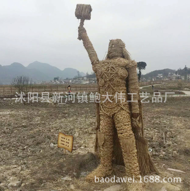 mmexport1457870877675