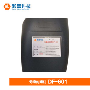 �o懷��]�� DF-601 ���ꖘO��������N����Ĥ�Ŀ��ٷ��