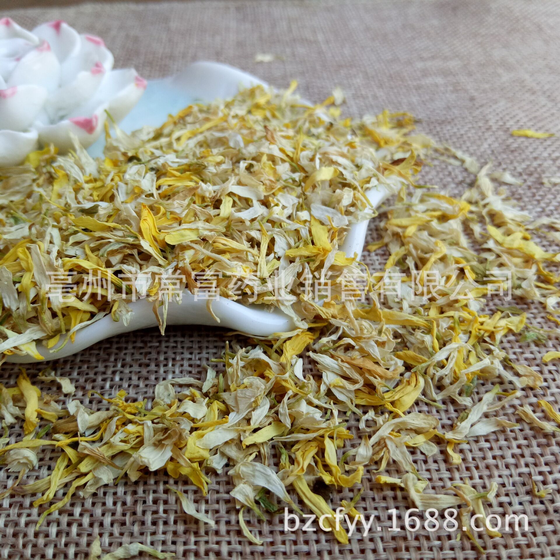 Chrysanthemum Petals Ju Hua Ban 500g Dried Hang Bai Ju Flower Pieces for Tea and Culinary Use key features
