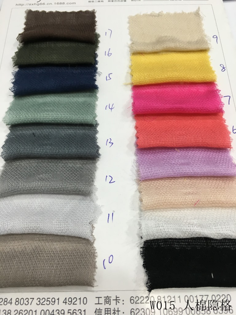 厂家现货 供应60S 人棉隐格时尚衬衫休闲童装时装等服装面料