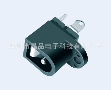 厂家供应DC电源插座 DC-054 充电插座插口DC JACK直流插座