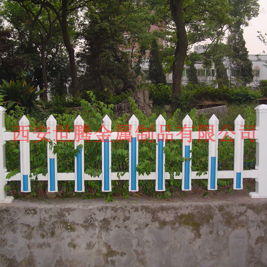 西安世騰PVC草坪護欄 PVC市政圍檔