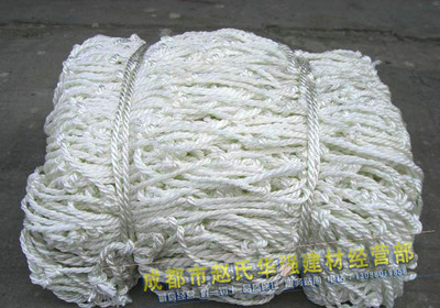 供应密目式丙纶安全平网 防护安全平网厂家直销建筑安全网防护网|ms