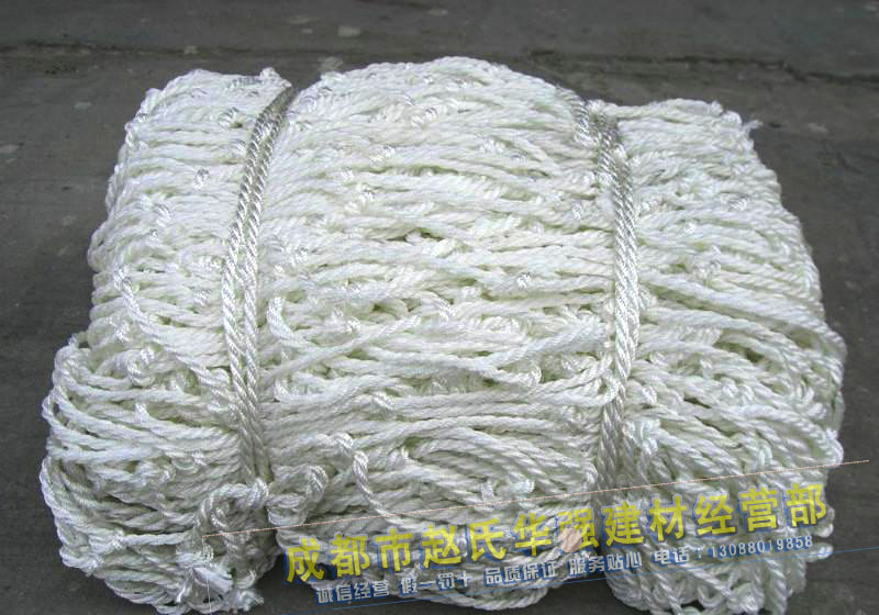 供应密目式丙纶安全平网 防护安全平网厂家直销建筑安全网防护网|ms