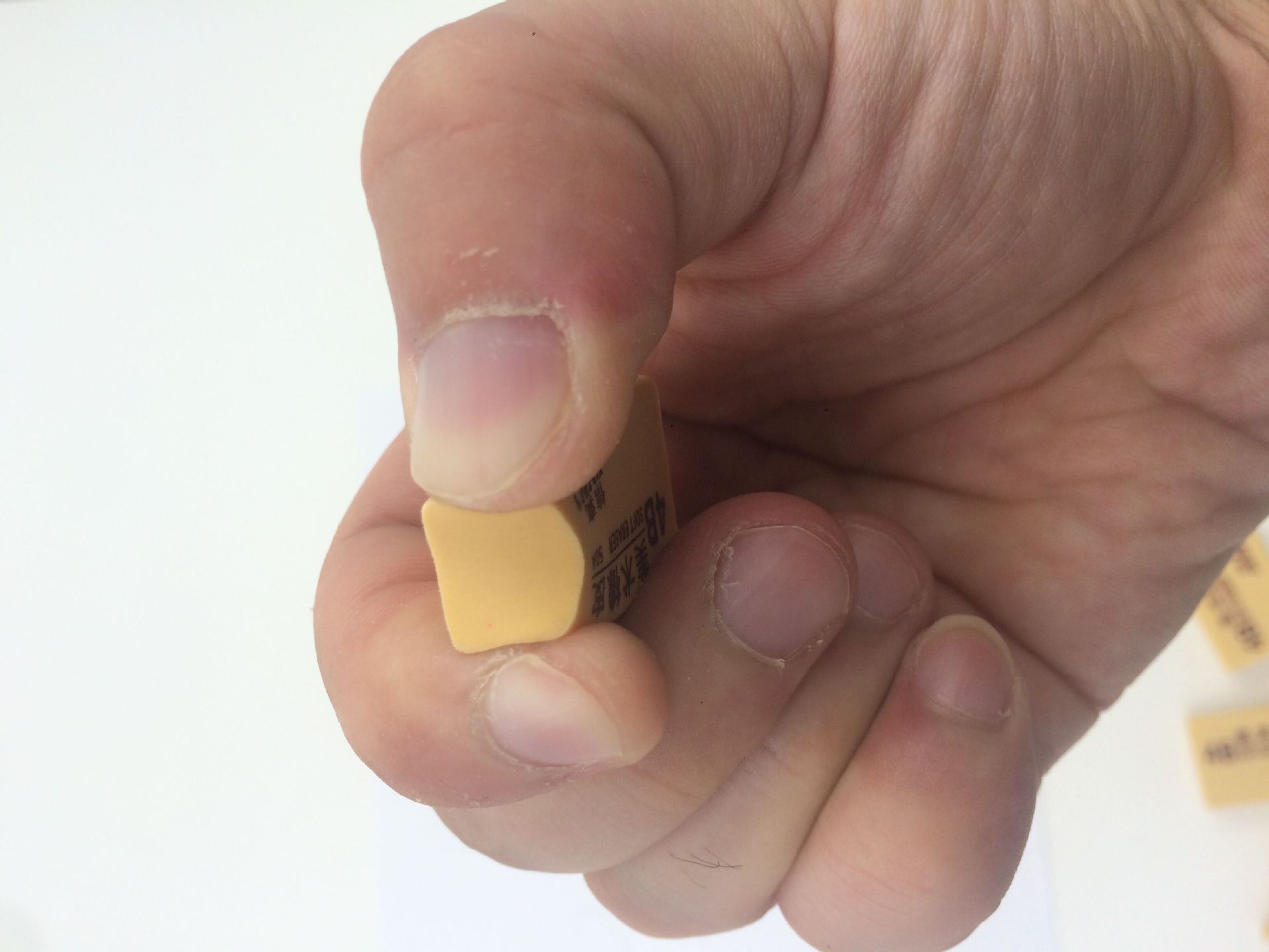 QQ图片20161012221705