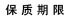 未標題-12副本
