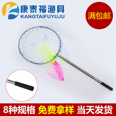 批发渔具网不锈钢压花抄网圈竞技抄网杆海钓鱼抄网4米鱼具抄网3米