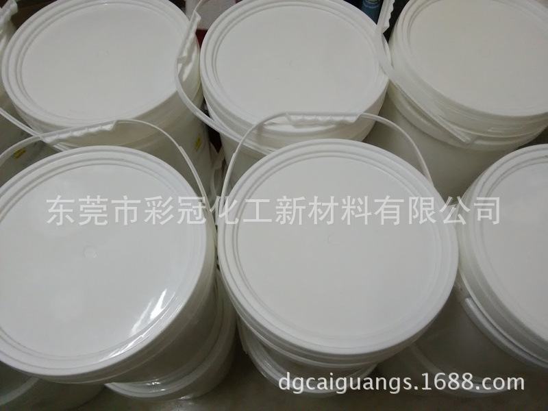 无缝皮革专用水性热压胶 无痕皮革粘接热熔胶 皮革面料复合专用胶