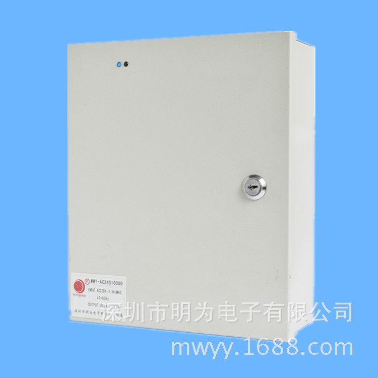 24V10A铁壳 室外高速球机电源 安防防雨电源24V交流输出AC/AC