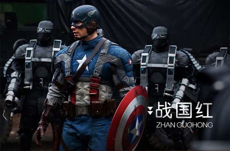 siège enfants pour vélo - Ref 2437998 Image 23