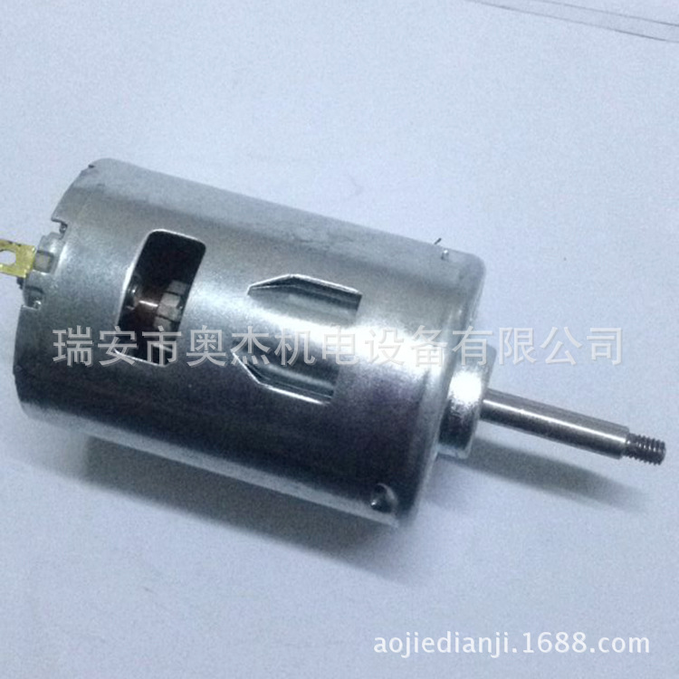 厂家供应 755小型直流电机 有刷直流电动机 马达系列 批发电机