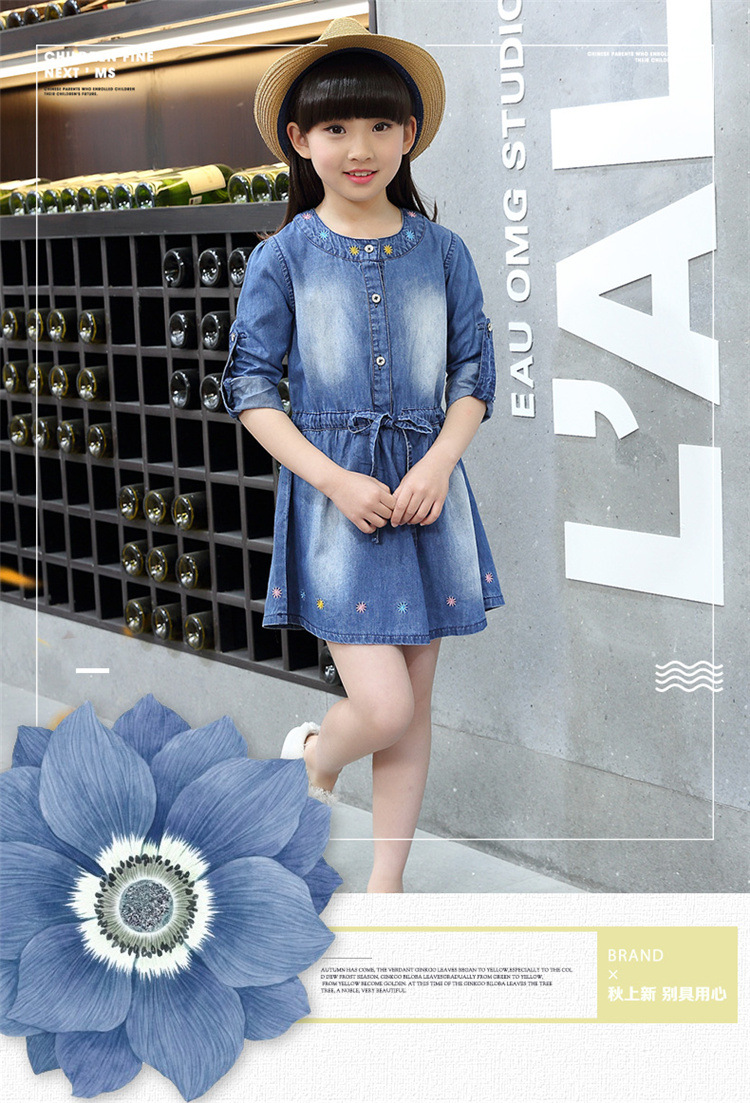 Robe enfant BABY - Ref 2046283 Image 6