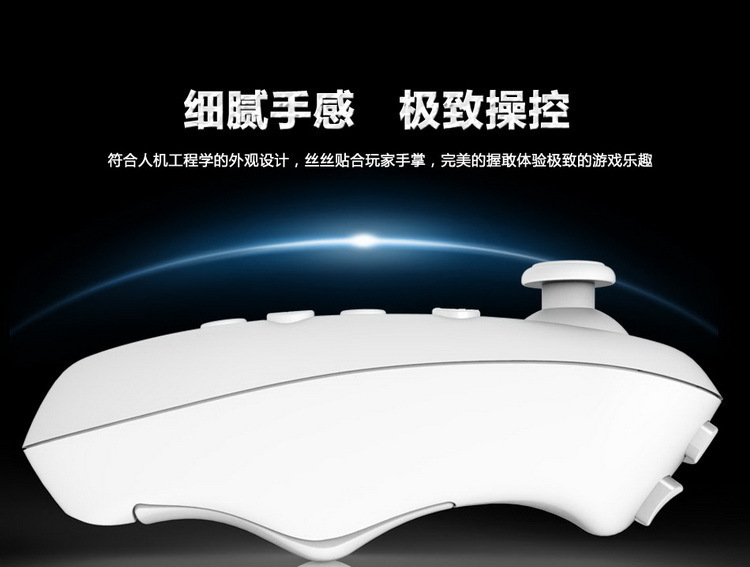 Lunettes VR ou 3D OLEEDA - Ref 1230676 Image 7