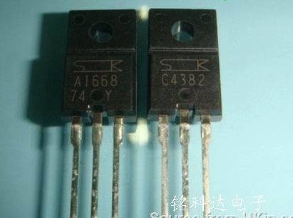2SA1668/2SC4382 A1668/C4382 大功率三极管 现货