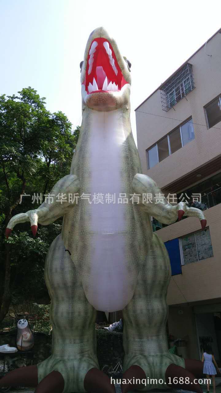 16米大型仿真恐龙模型　恐龙卡通气模　大恐龙模型