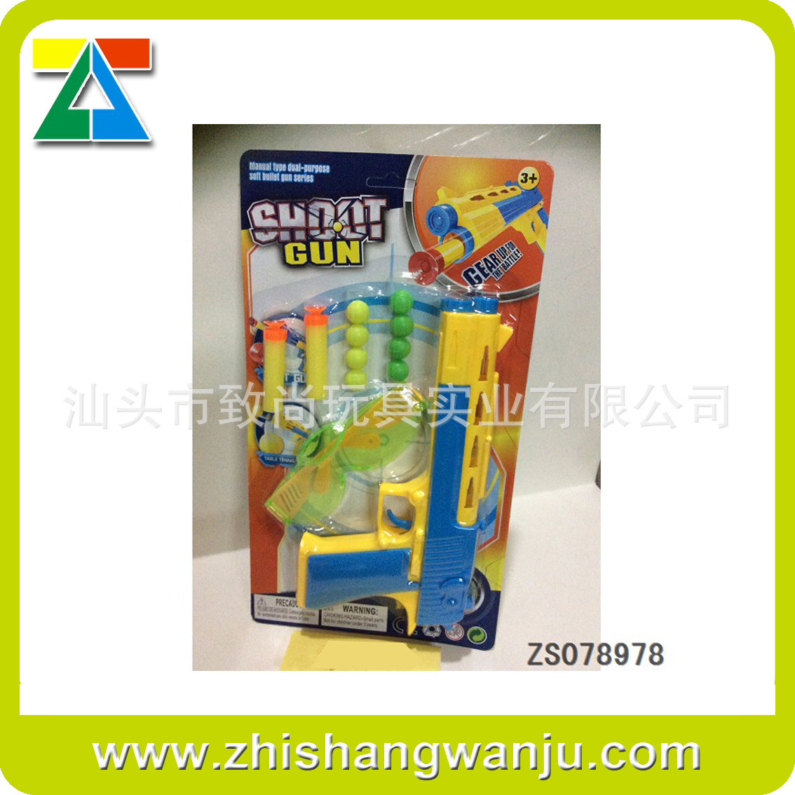 ZS078978