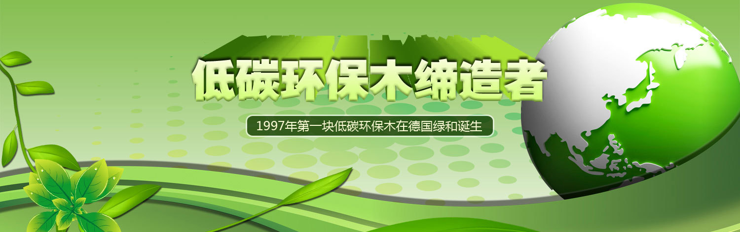 201407151006081787