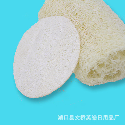 十朋九络 生产定制丝瓜络的各种加工工艺 丝瓜片款式植物工艺礼品|ms