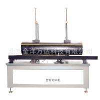 管材切口试验机厂家直销 WD-XGQ40