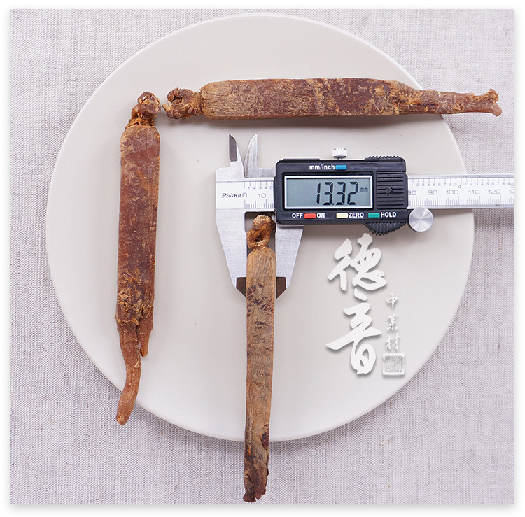 Korean Red Ginseng 6-Year Root Whole Roots Gaoli Shen 500g 16 Roots Jilin Changbai Mountain quality and texture