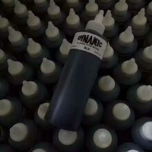 纹身色料_纹身红色色料过敏药物 纹身色料排异