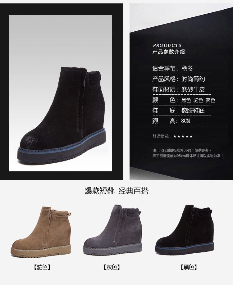 Bottes femme OU YANER en En cuir - Ref 3355319 Image 14