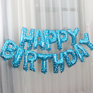 16��happy birthday��ĸ�XĤ���� ����ג��K���տ옷�������b