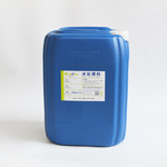 氨基三甲叉膦酸ATMP金属设备管路腐蚀和结垢缓释阻垢剂