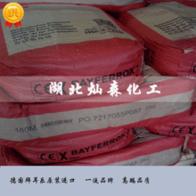 ݶFt180M ݶFt180M ݶɫɫȸ