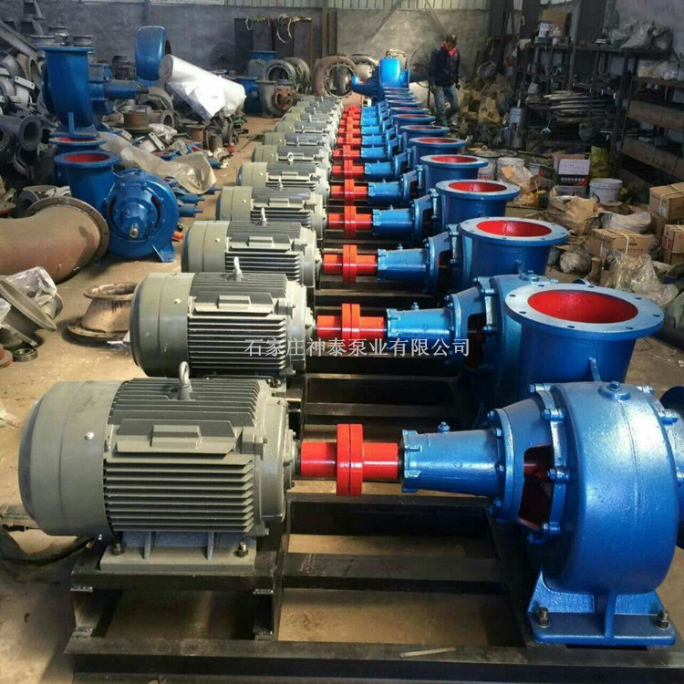 供应350HW-8混流泵 农用养殖抗旱泵 工业混流泵 抗磨耐腐蚀