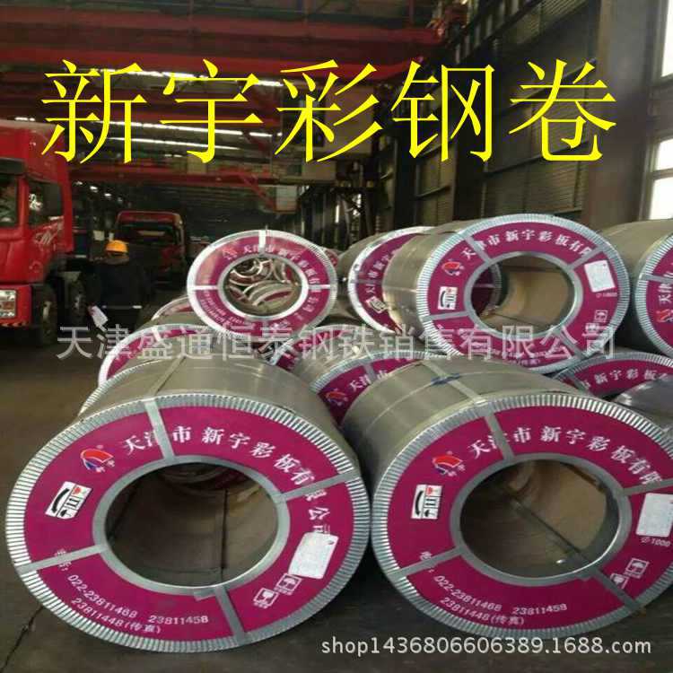 新建文件夹mmexport1456667627787