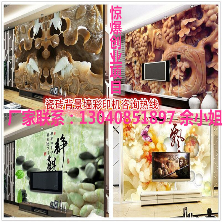 QQ圖片20160725125027