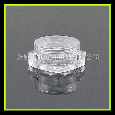分装瓶化妆品工具方瓶3克方底面霜盒 美甲闪粉盒5g膏霜试用小样瓶