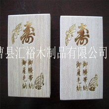 �����S��ͩľ�YƷ������ֱ��з�����ľ�г����ձ���ľ�ֹ�