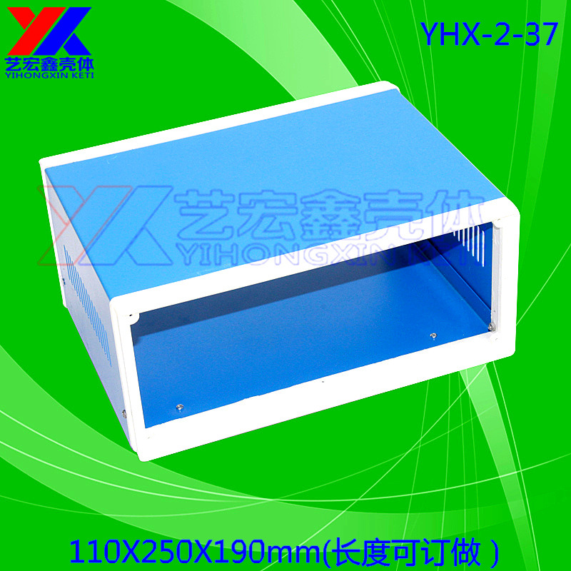 塑面框铁机箱 铁皮机箱 蓝色机箱 安防机仪器仪表机箱2-37