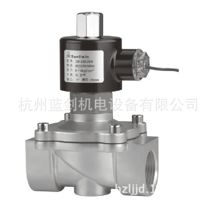 低价供应 三力信电磁阀 2W电磁阀 二通水用电磁阀 常开电磁阀