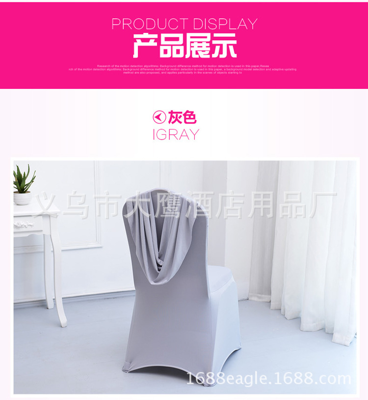 未标题-1-副本_10