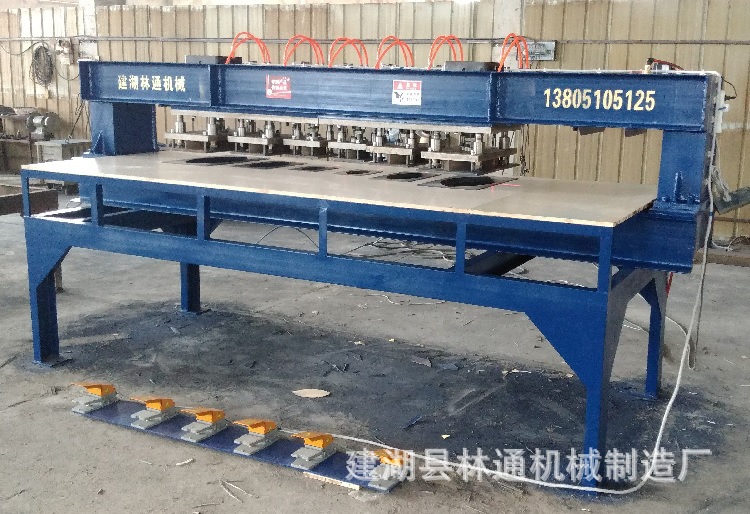 单板挖补机（芯板）