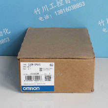 OMRON(ϺWķPLCģKCPUԪ CJ2M-CPU32  ȫԭbƷ