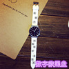 Minimalistic watch suitable for men and women for beloved, European style, Korean style, simple and elegant design