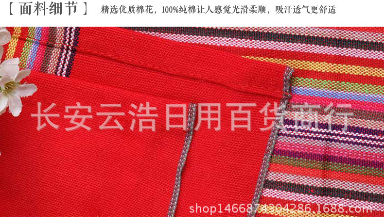 粗佈床單_06