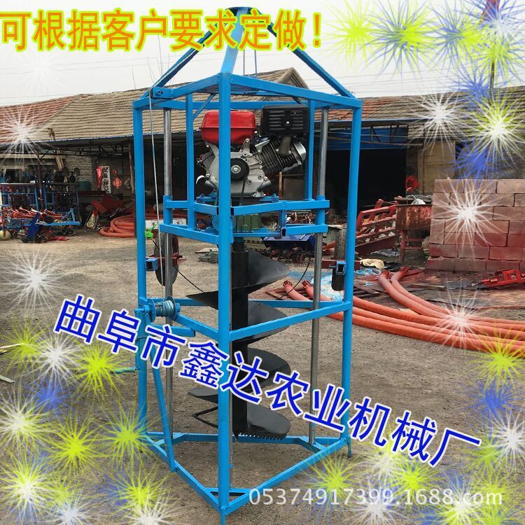 手提式挖坑机 手提式挖坑机 小型打坑机